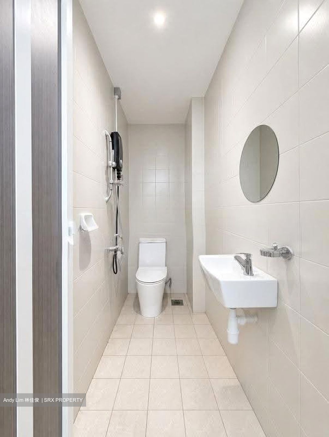 Hume Park II (D21), Condominium #626519221